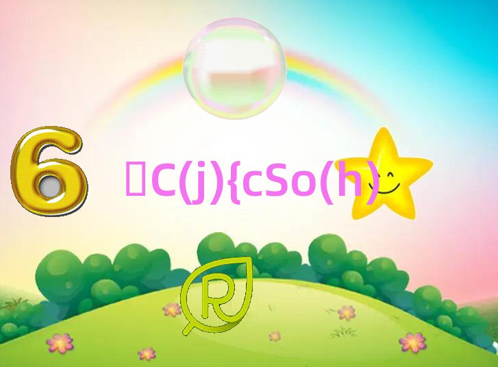 2018LɳӖ(xn)
